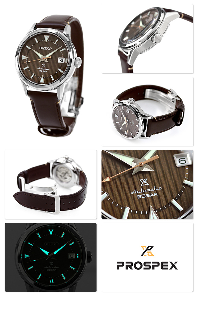 Seiko 精工 Prospex Alpinist 自動機械腕錶 SBDC161 (SPB251J1)