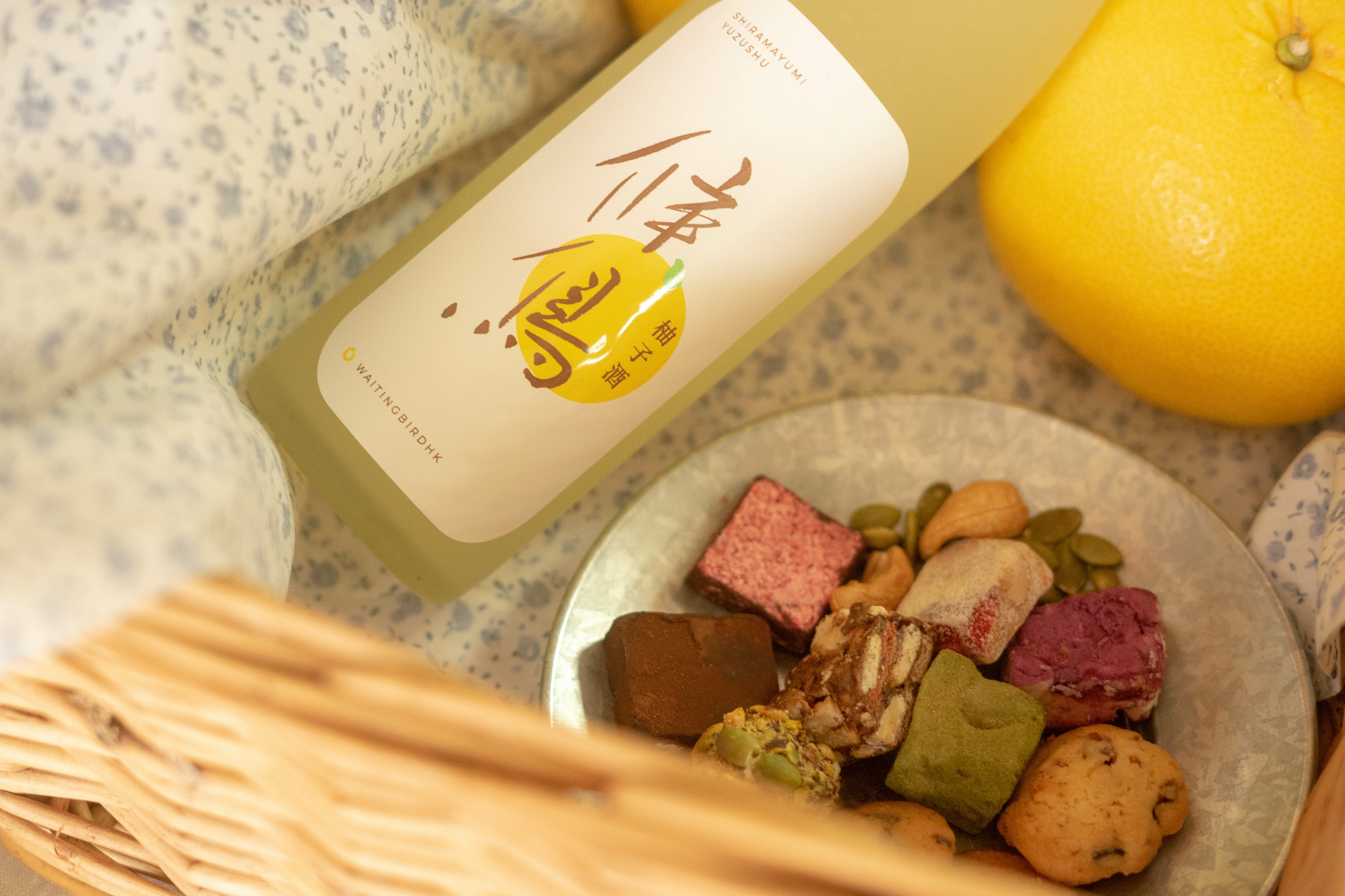 自家「候鳥」柚子酒｜白川鄉手工地酒