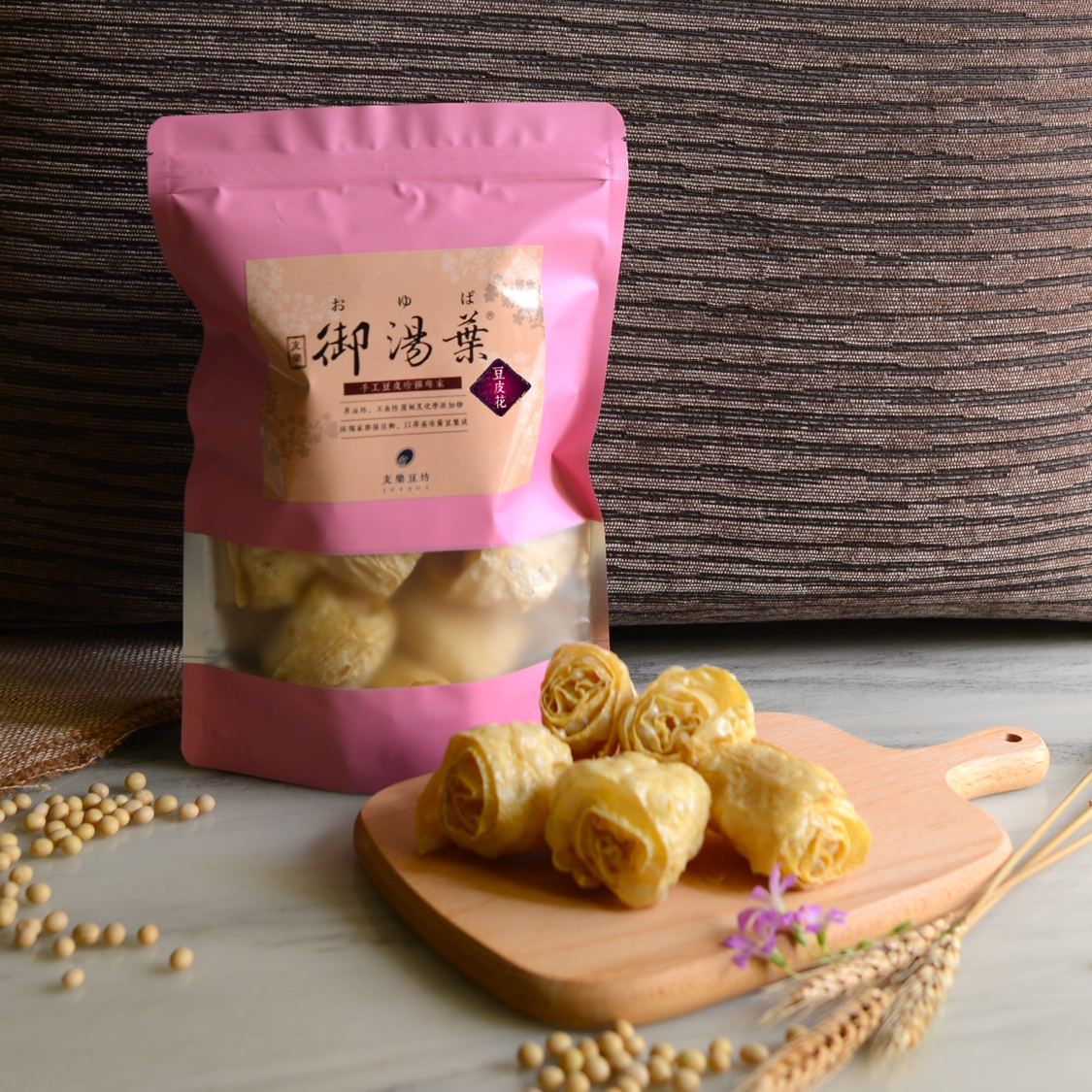 御湯葉｜手工豆皮花