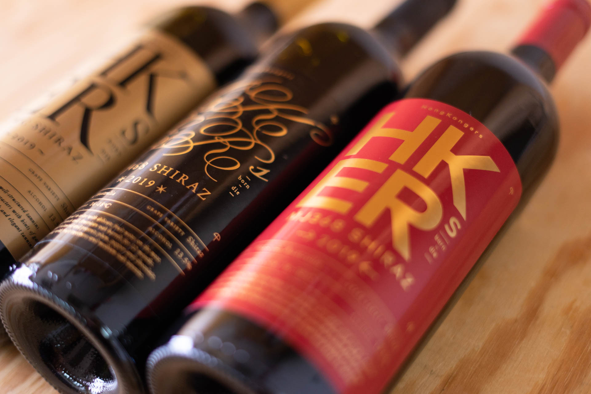 #HKersWine「回憶中的香港人」紅酒