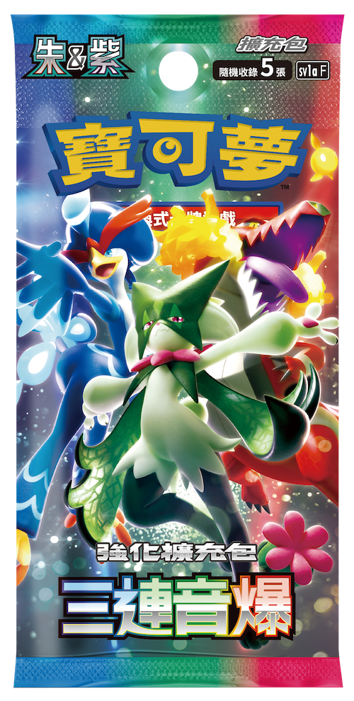Pokemon TCG 繁體中文版 朱＆紫 SV1aF 強化擴充包「三連音爆」(D)
