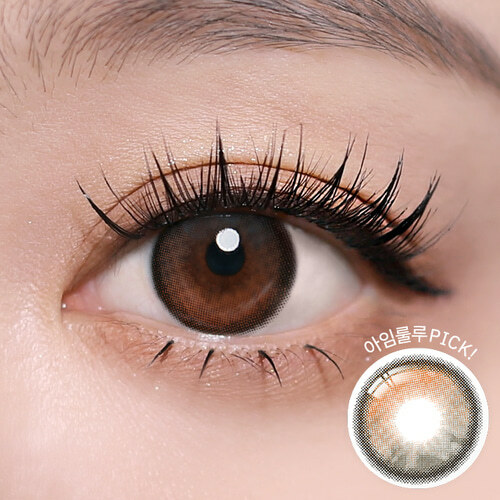 I-SHA Oriana Monthly (Shade Gray)(1P)