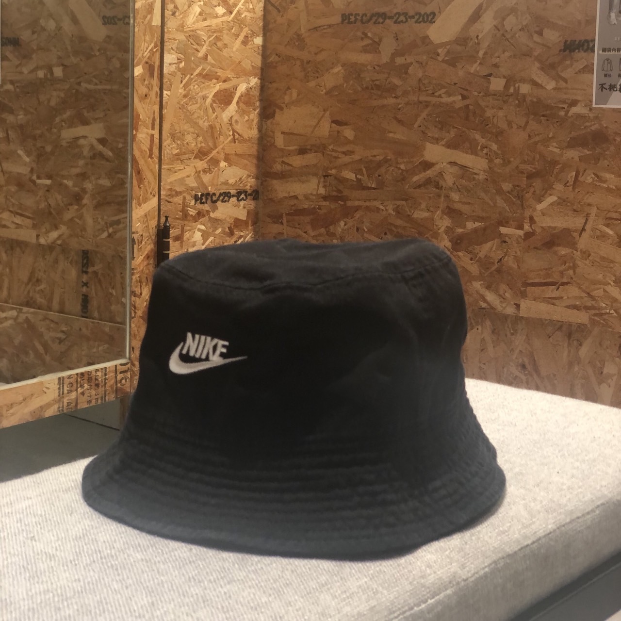 Nike Logo刺繡漁夫帽 DC3967-010