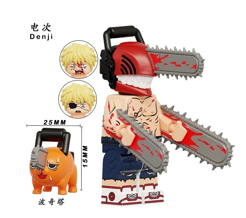 Denji Chainsaw Man Minifigs Minifigures Lego XP508