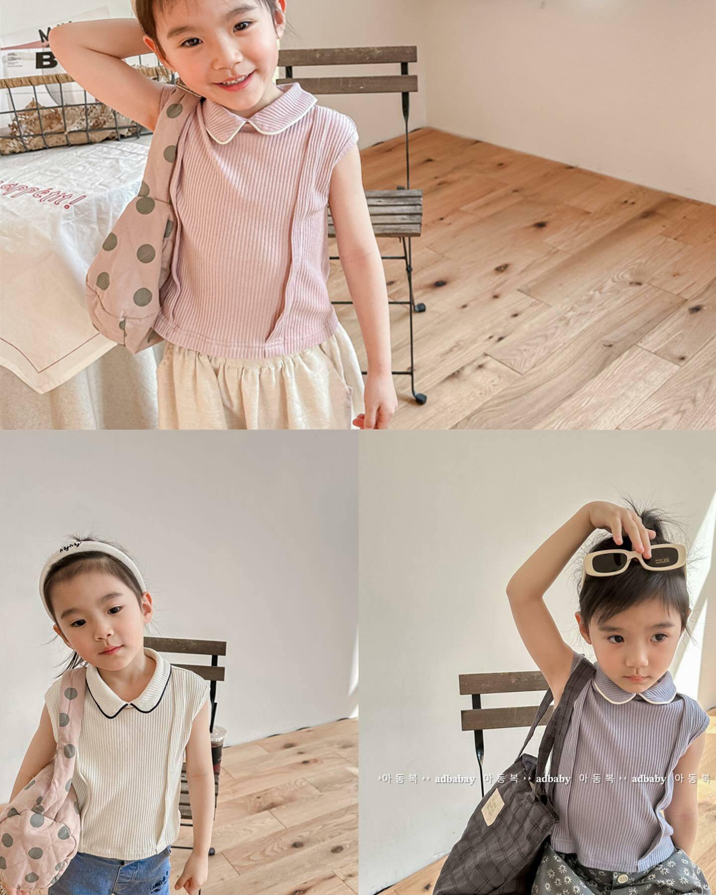 可甜可鹹有領無袖上衣