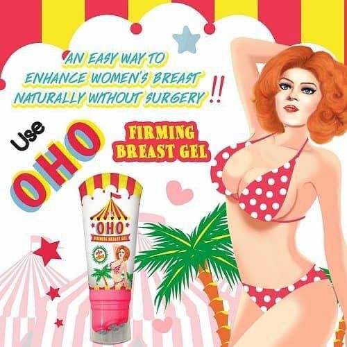 泰國直送OHO豐胸緊緻凝膠Firming Breast Gel150g