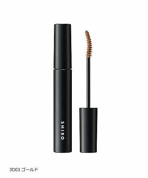 [限定] SHIRO Gagome Mascara 昆布精華3D睫毛膏 6g