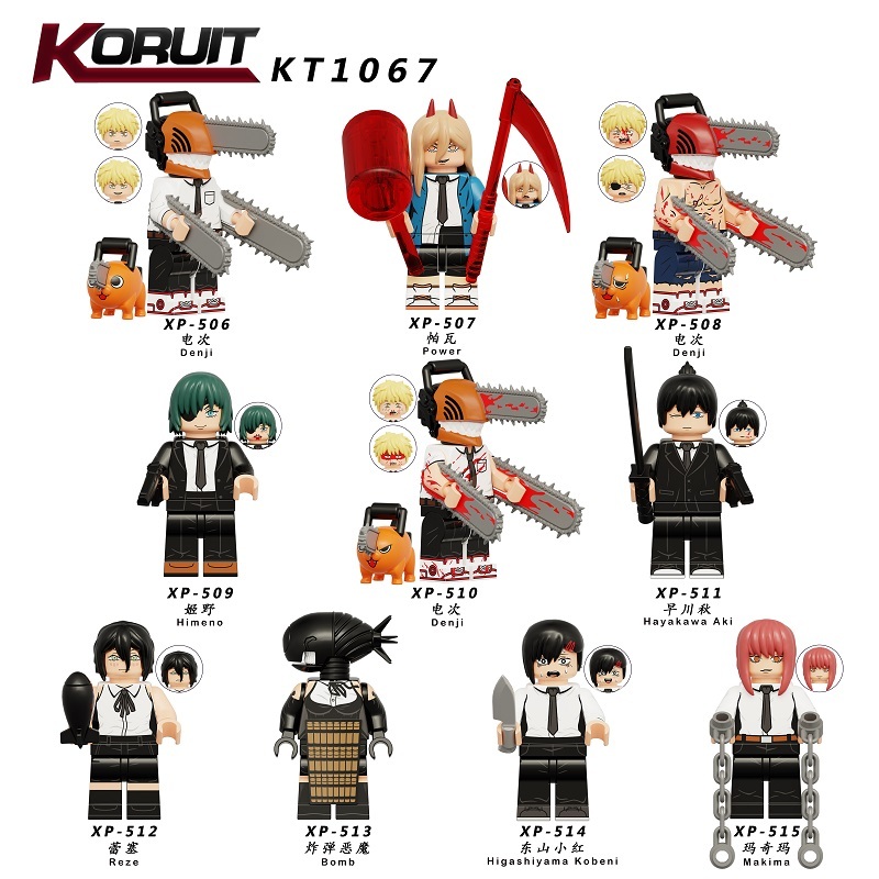 10 PCS / LOT Chainsaw Man Minifigure Fit Lego KT1067
