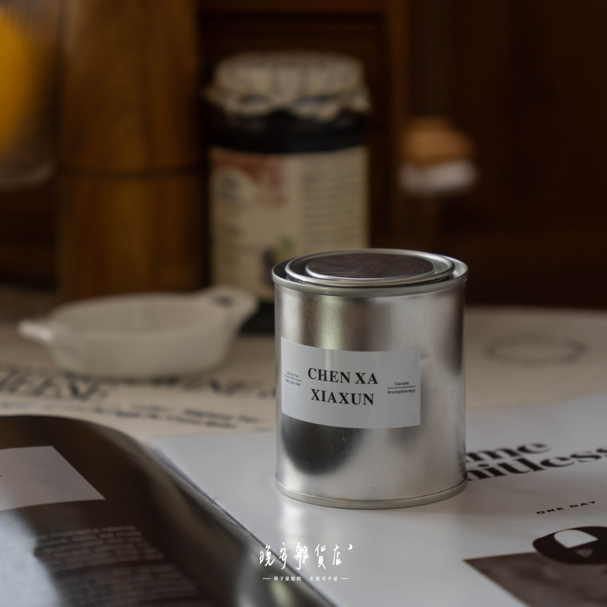 【浪漫鐵罐】香氛蠟燭