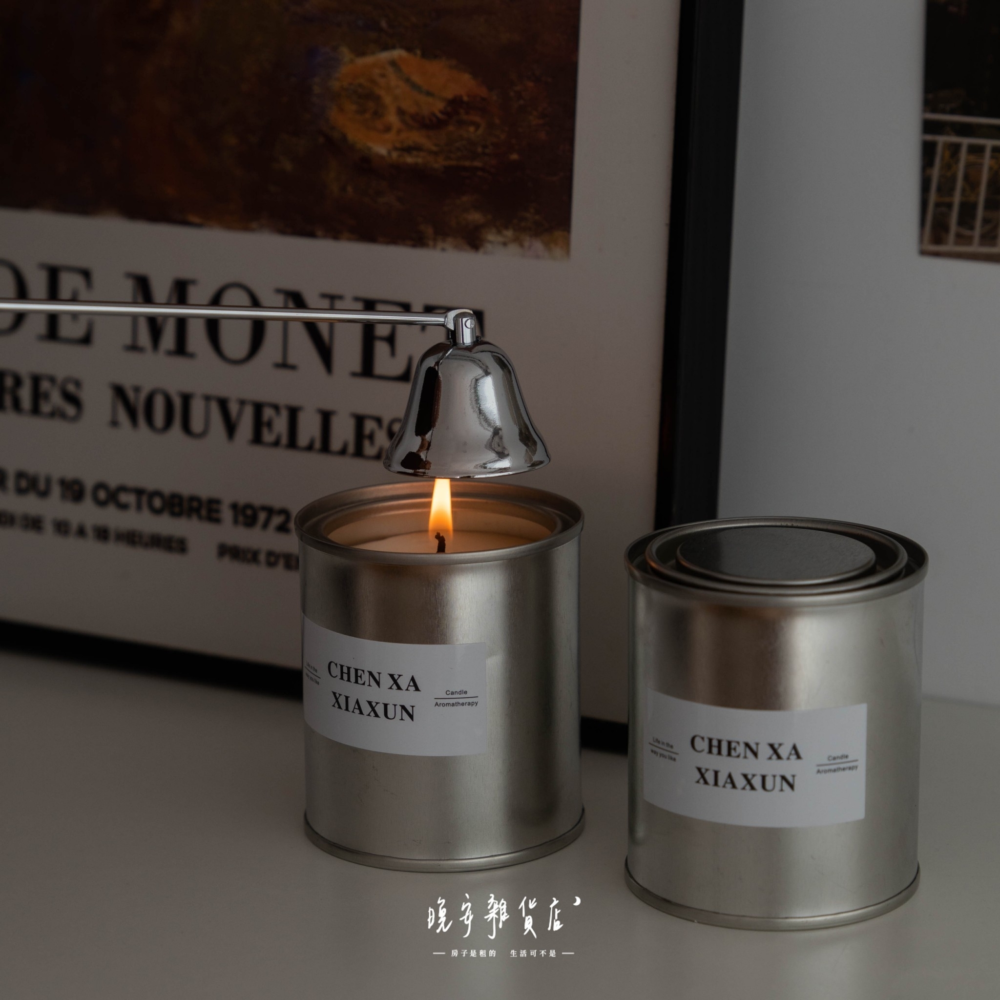 【浪漫鐵罐】香氛蠟燭