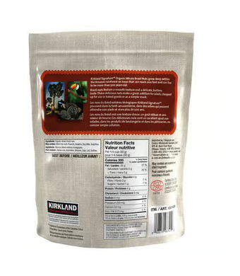 ［加拿大進口］健康零食 巴西堅果 680g