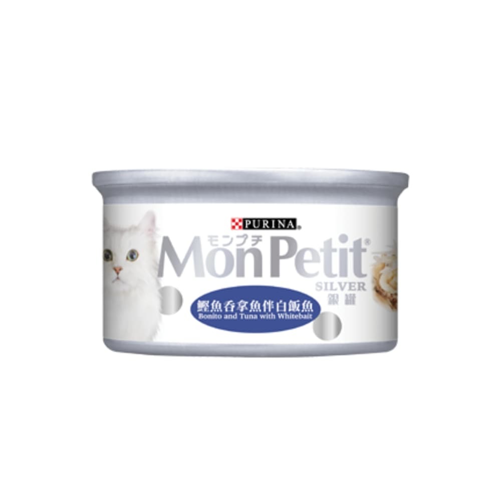 Mon Petit 貓罐頭 銀罐系列 - 鰹魚吞拿魚伴白飯魚 (Bonito & Tune With Whitebait) 80G