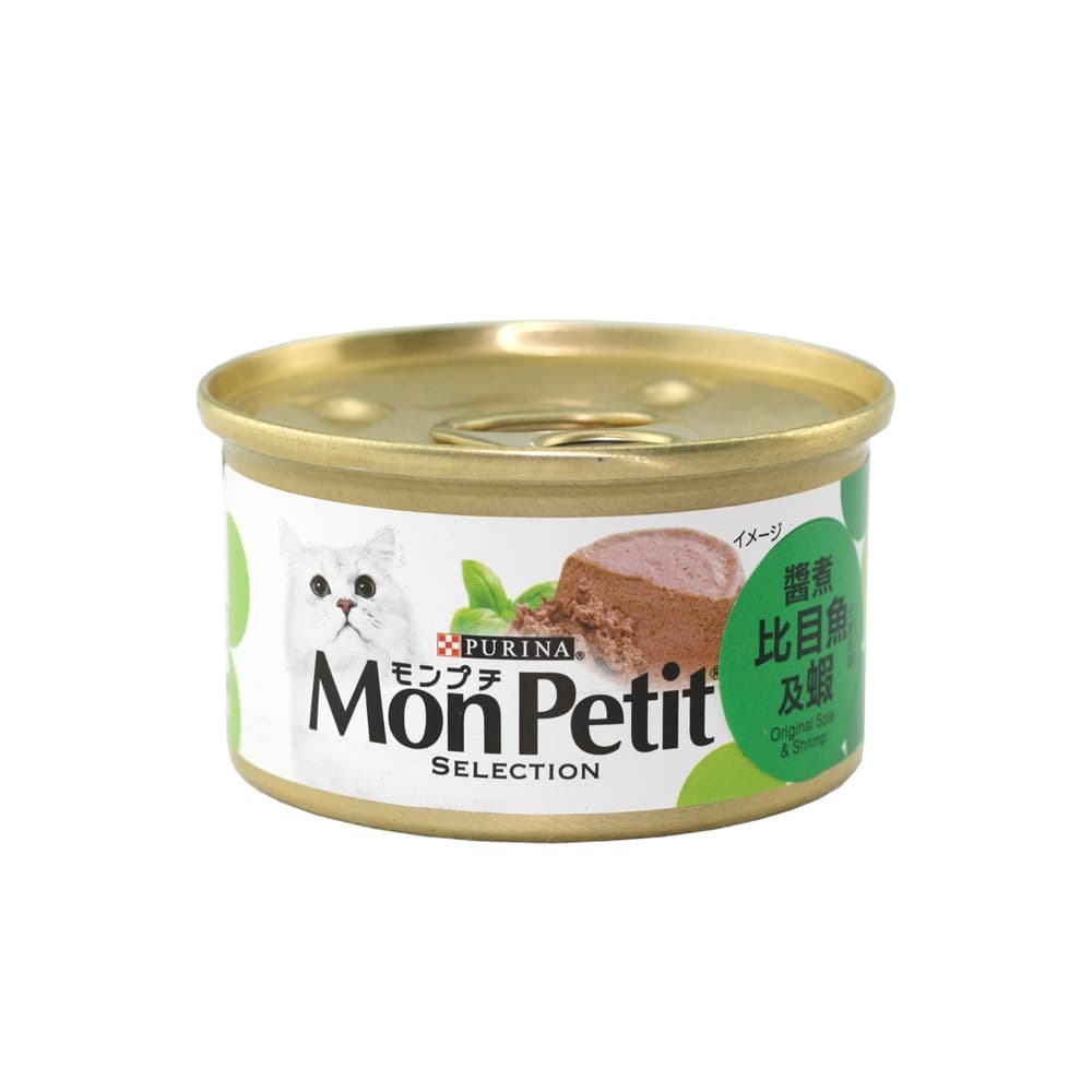 Mon Petit 貓罐頭 至尊系列 - 醬煮比目魚加蝦 (Gourmet Sole & Shrimp) 85G