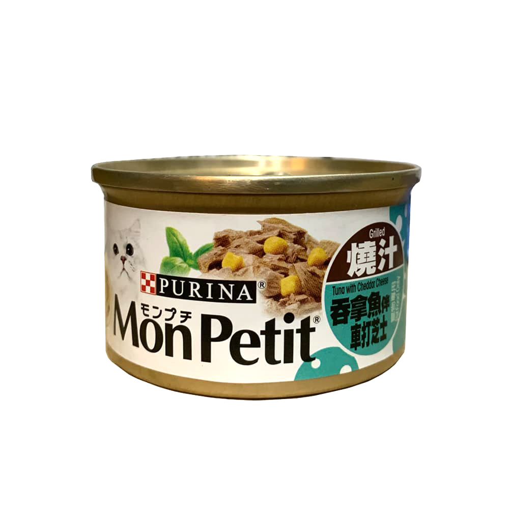 Mon Petit 貓罐頭 至尊系列 - 吞拿魚伴車打芝士 (Tuna With Cheddar Cheese) 85G