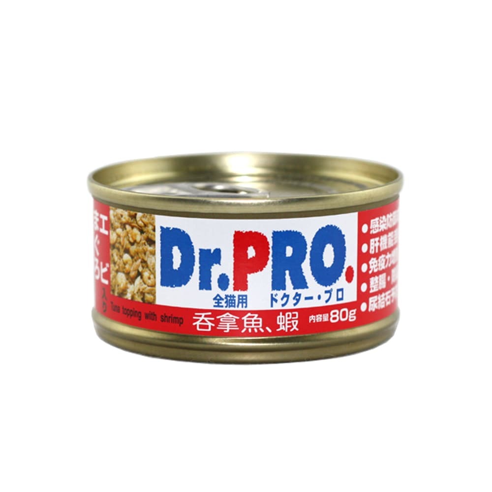 Dr.Pro 貓罐頭 吞拿魚加蝦 (Tuna With Shrimp) 80G