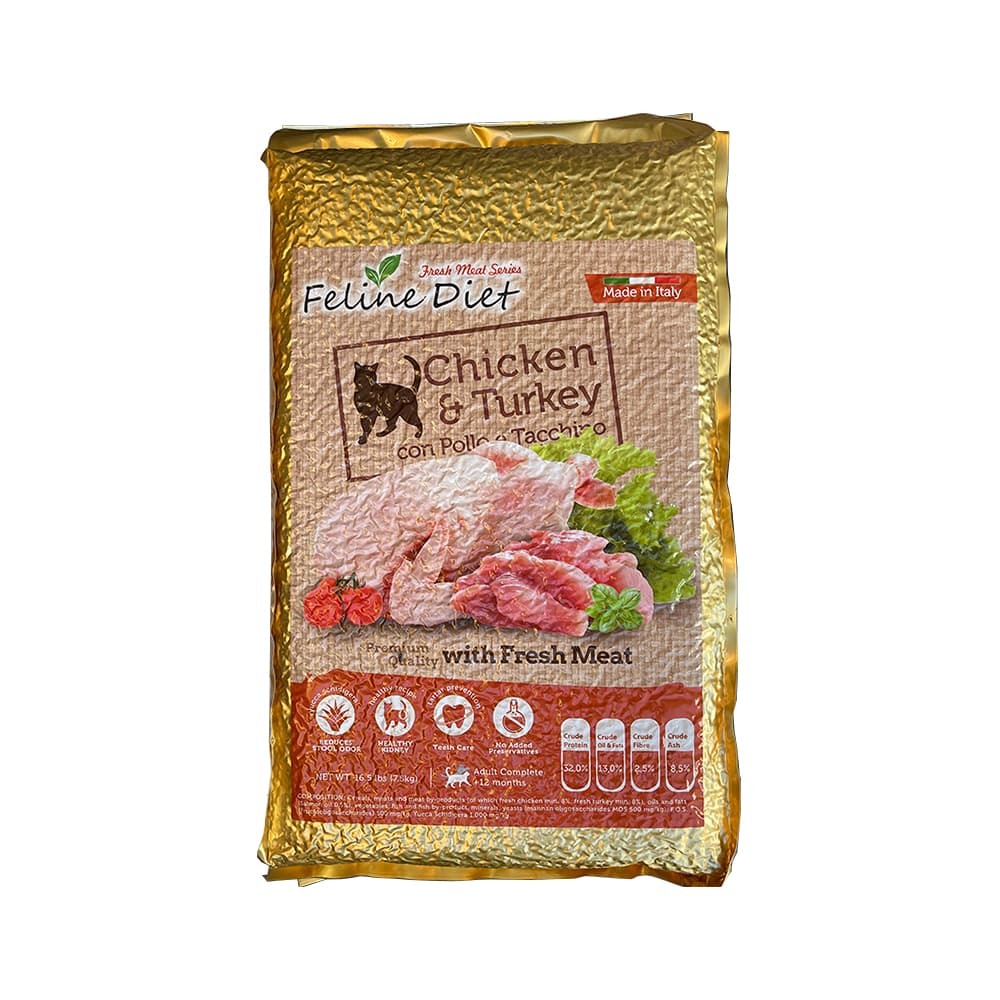 Feline Diet 鮮雞肉伴火雞成貓糧 16.5LB