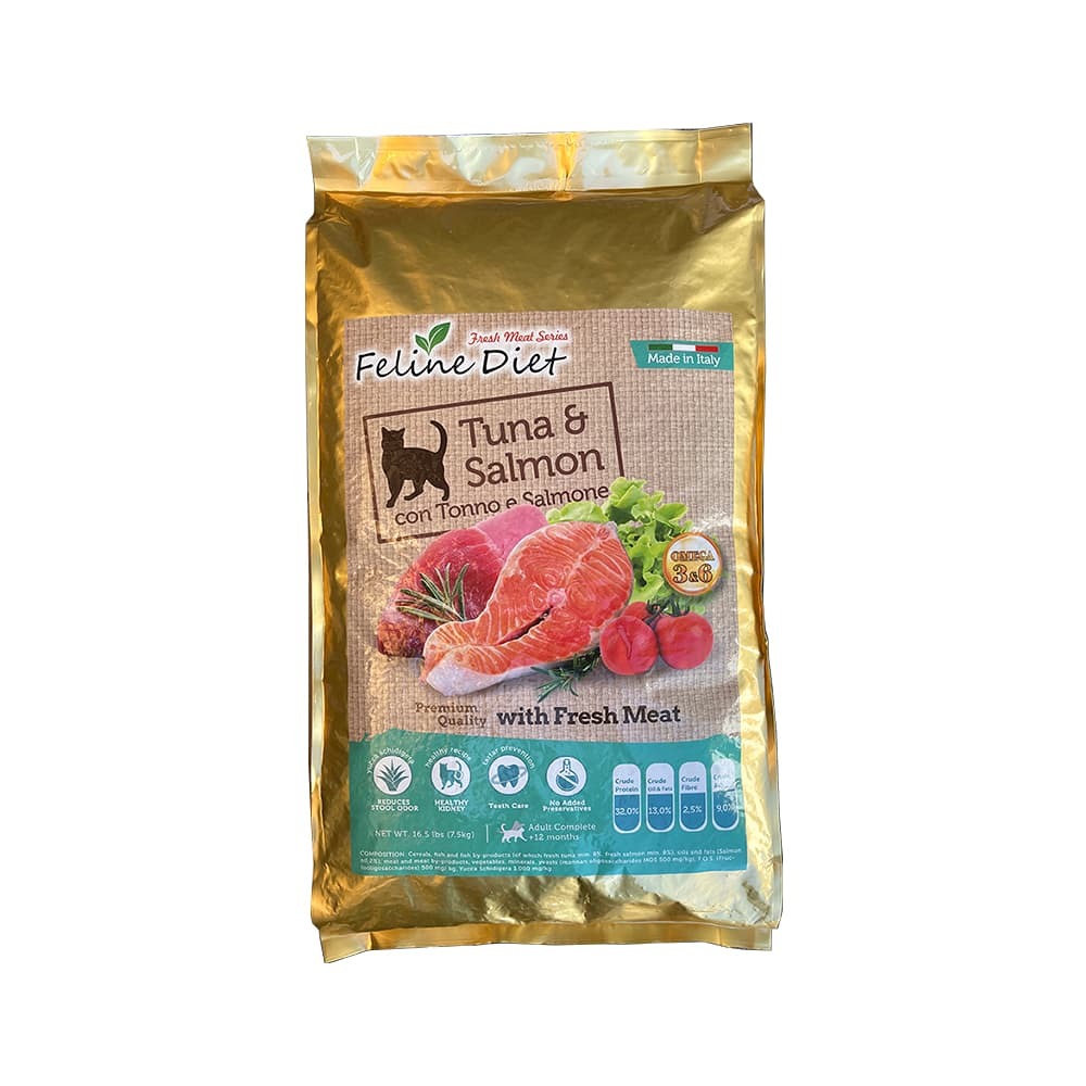 Feline Diet 鮮吞拿魚伴三文魚成貓糧 16.5LB