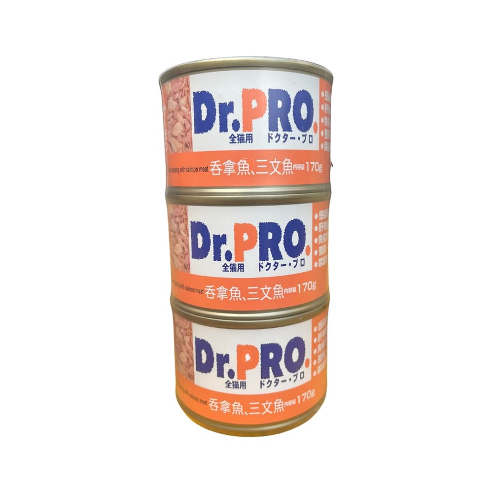 Dr.Pro 貓罐頭 吞拿魚加三文魚 (Tuna With Salmon in Jelly) 170G X 3罐