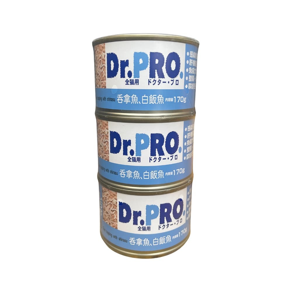 Dr.Pro 貓罐頭 吞拿魚加白飯魚 (Tuna With Whitebait) 170G X 3罐
