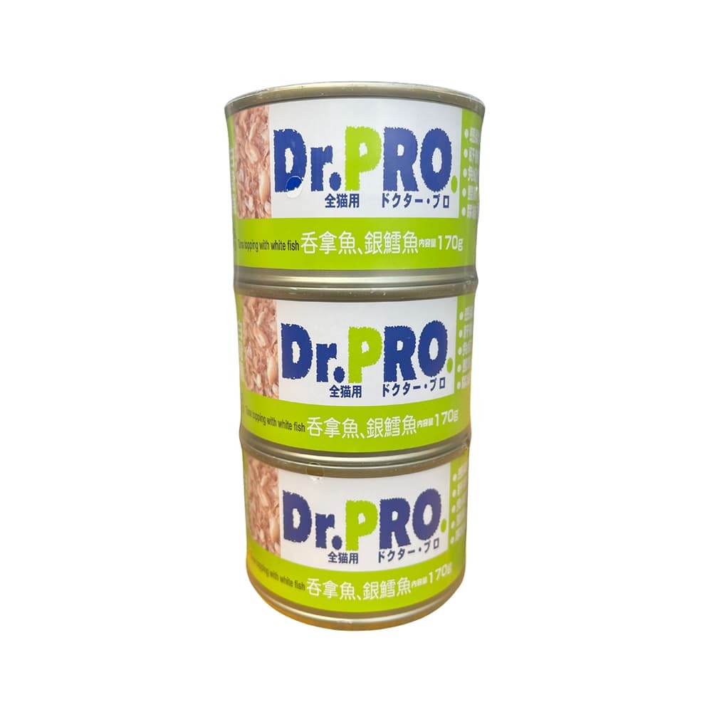 Dr.Pro 貓罐頭 吞拿魚加銀鱈魚 (Tuna With White Fish in Jelly) 170G X 3罐