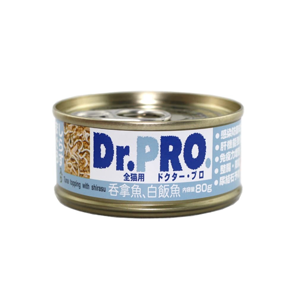 Dr.Pro 貓罐頭 吞拿魚加白飯魚 (Tuna With Shirasu) 80G