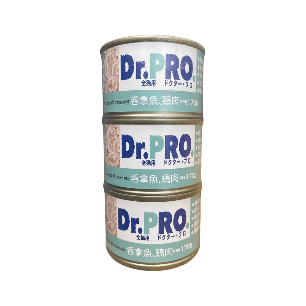 Dr.Pro 貓罐頭 吞拿魚加雞肉 (Tuna With Chicken) 170G X 3罐