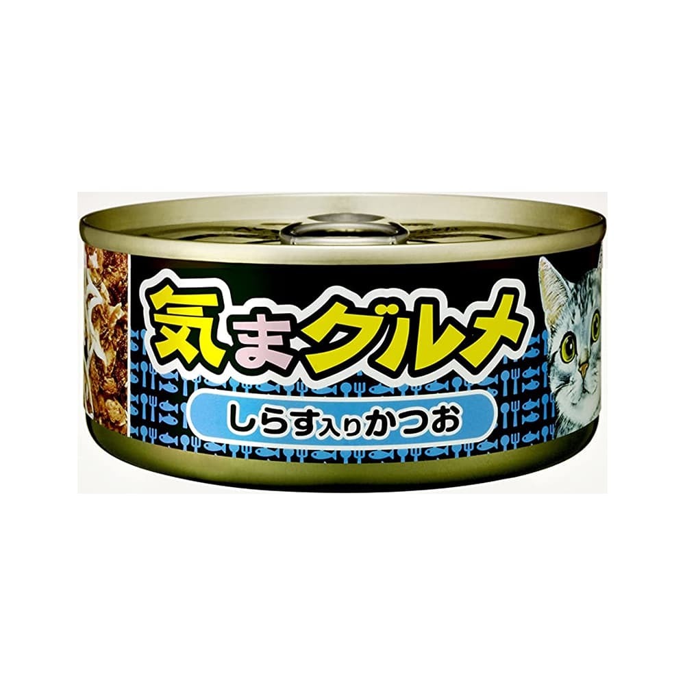 Aixia大滿足 貓罐頭 - 銀魚仔加鰹魚 (藍) 155G [KMA4-2]