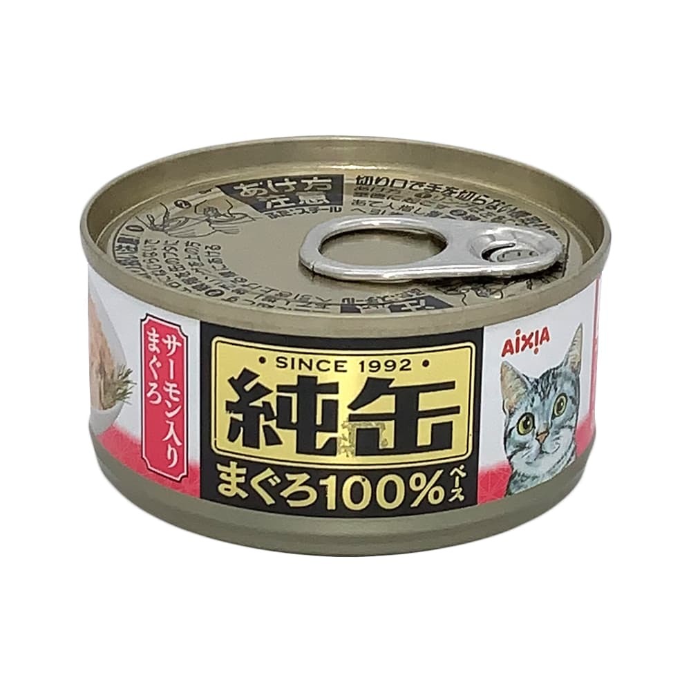 純缶 貓罐頭 (26)吞拿魚加三文魚 (Tuna & Salmon) 65G