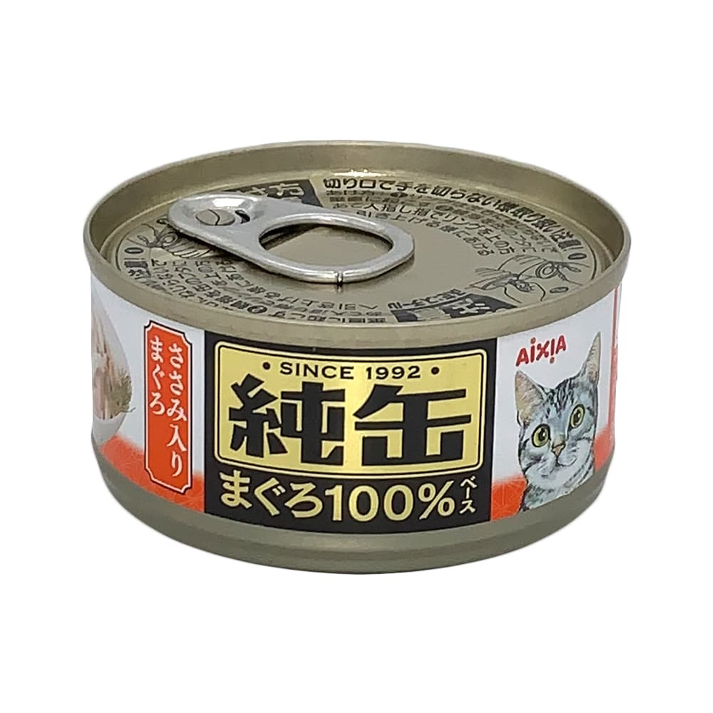 純缶 貓罐頭 (23)吞拿魚加雞肉 (Tuna & Chicken) 65G