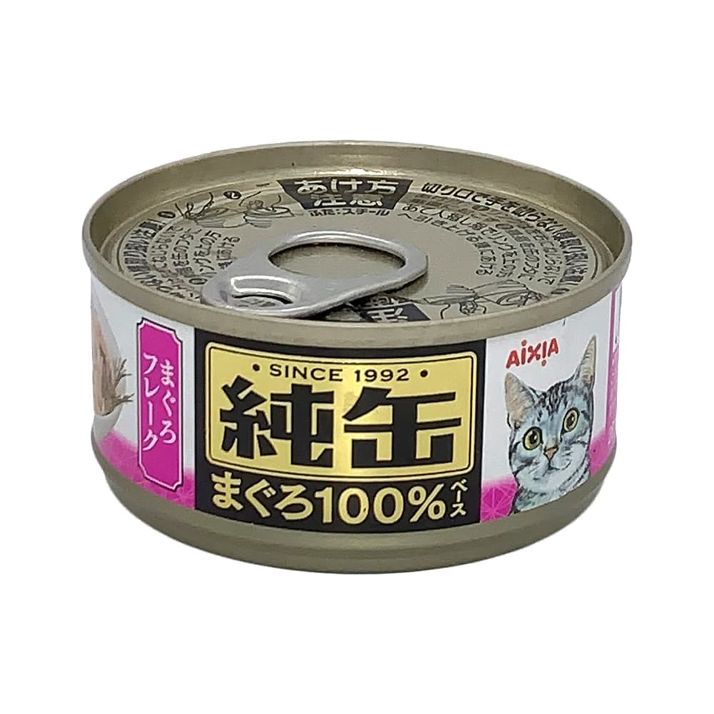 純缶 貓罐頭 (21)吞拿魚碎 (Fine Cut Tuna) 65G