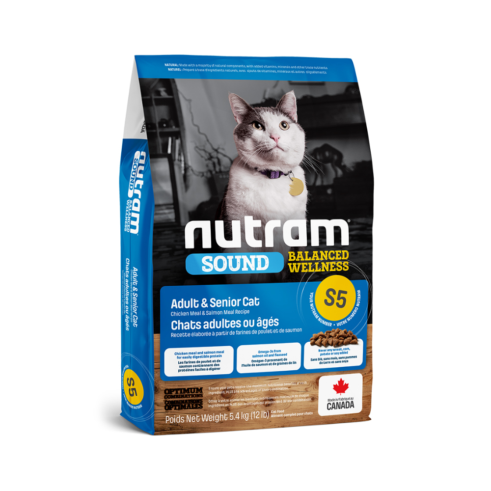 紐頓 Sound系列 S5成貓糧 2KG