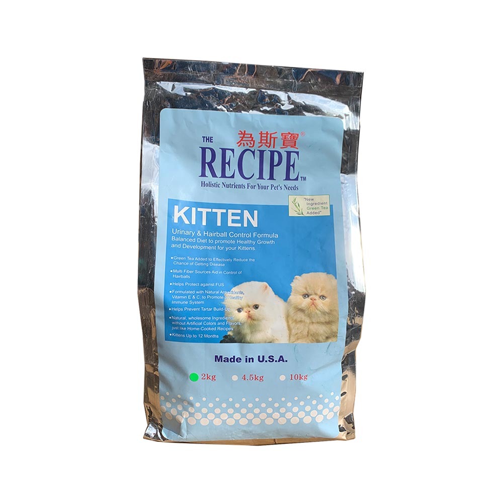 為斯寶 幼貓糧 10KG