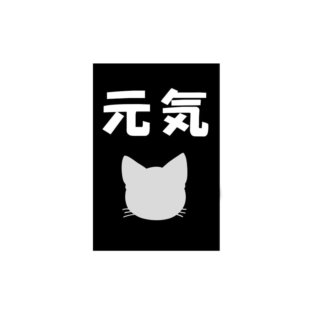 元氣 原味圓粒貓砂 5L