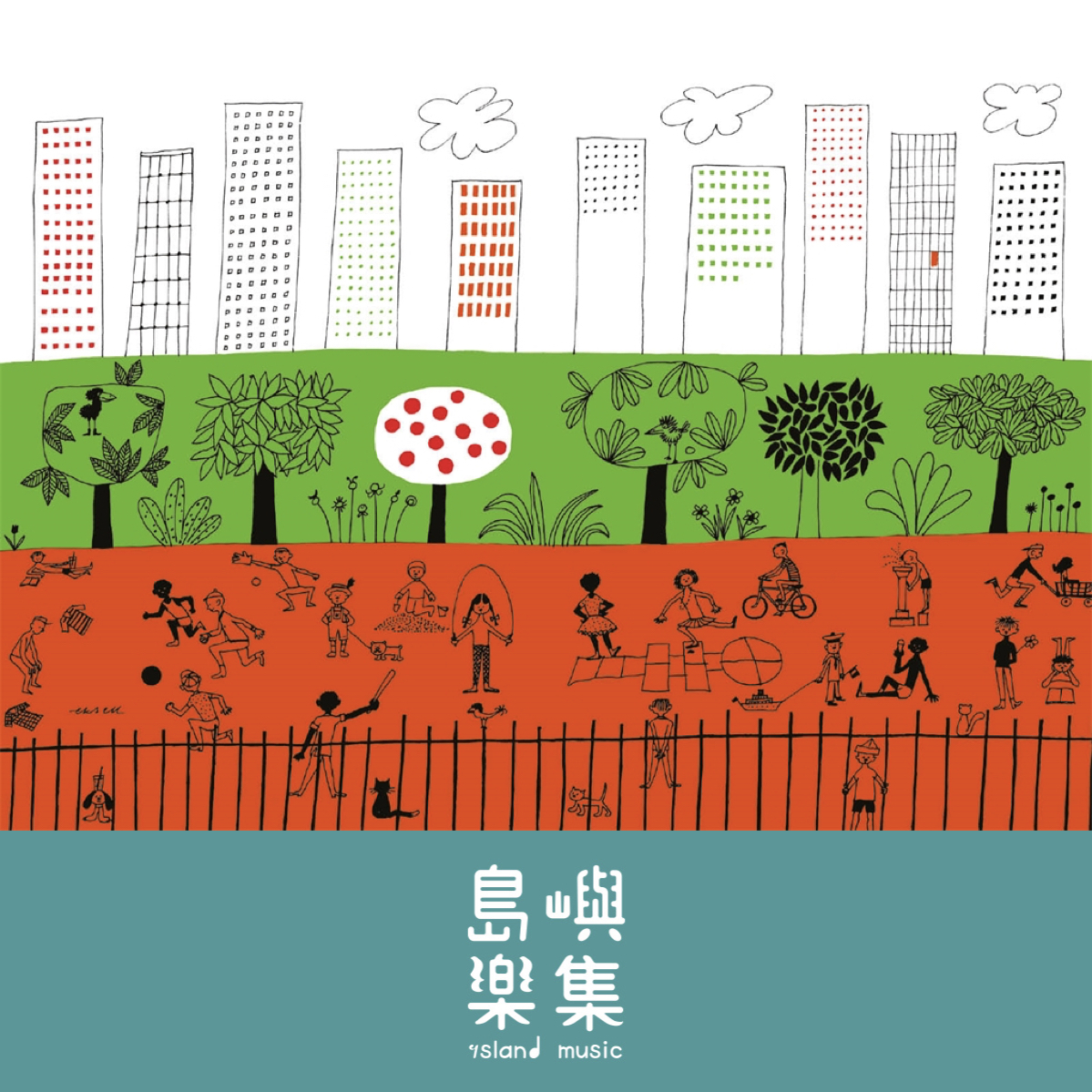 Edward and the Horse