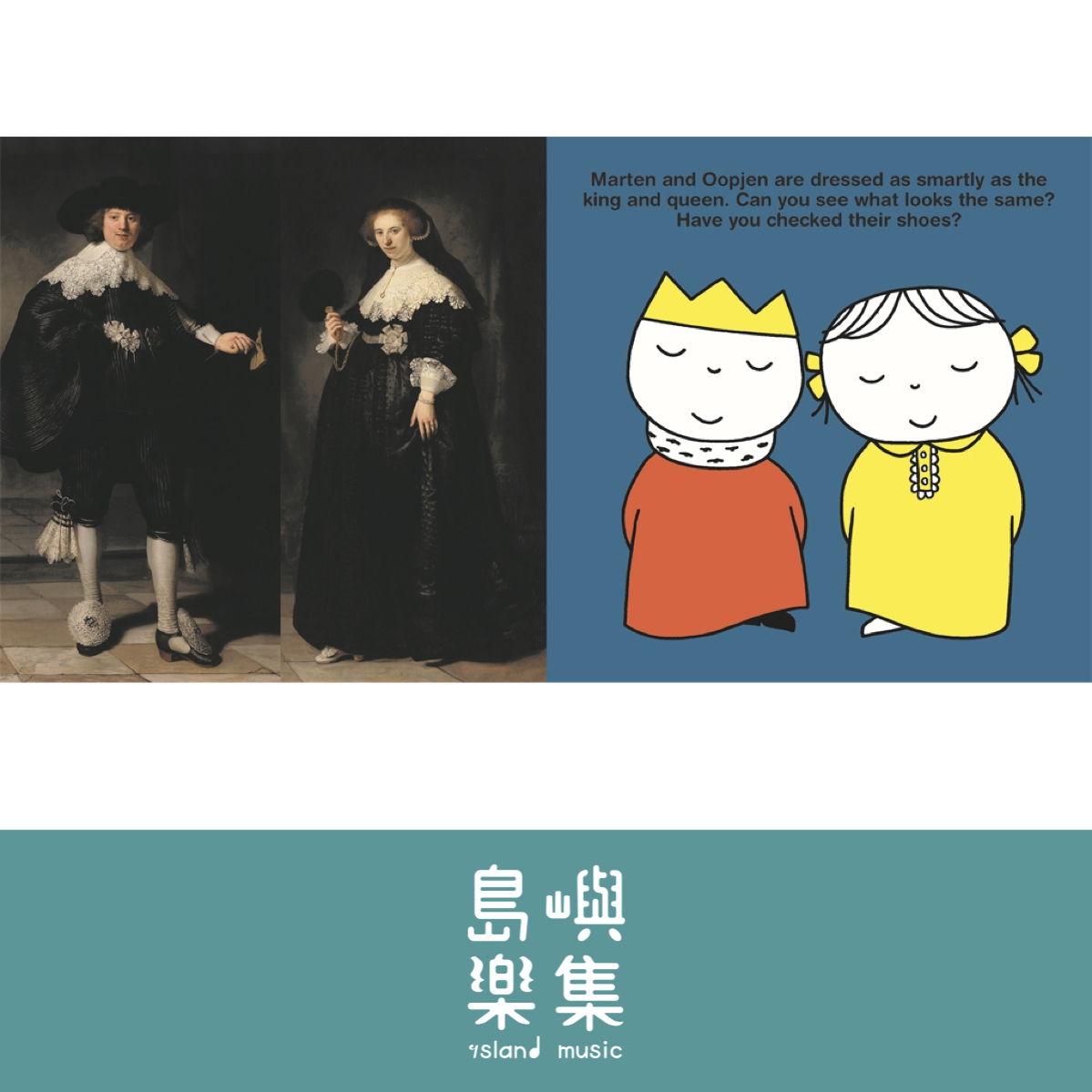 miffy x rembrandt