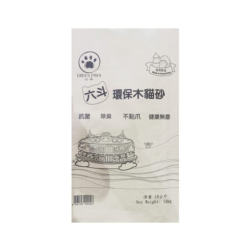 六斗環保木貓砂 18KG