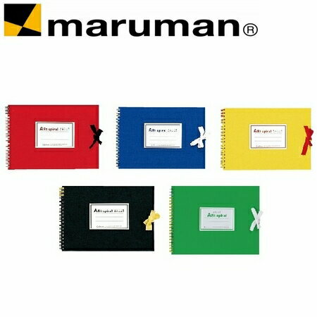 F1 線圈素描本 水彩本 24頁｜日本 maruman