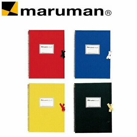 F4 線圈素描本 水彩本 24頁｜日本 maruman