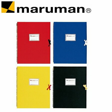 F6 線圈素描本 水彩本 24頁｜日本 maruman