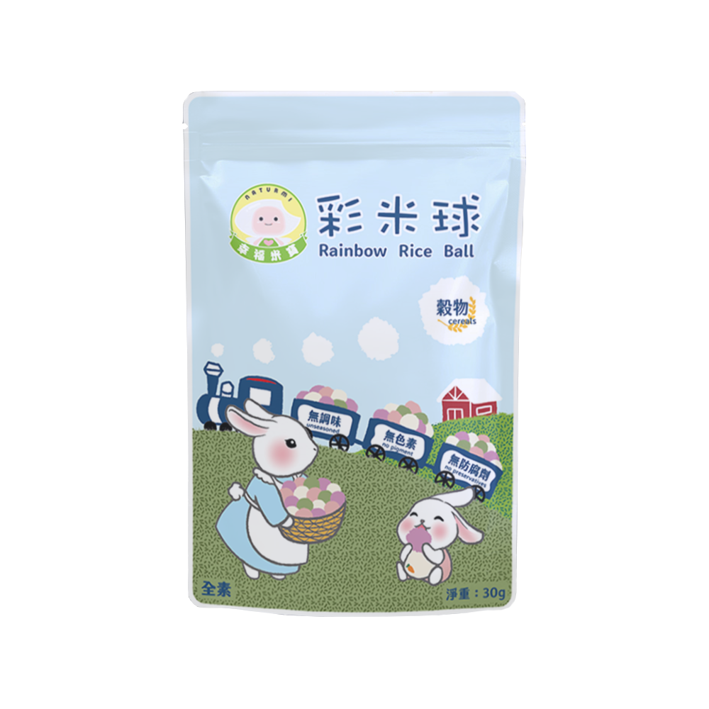 幸福米寶  彩米球