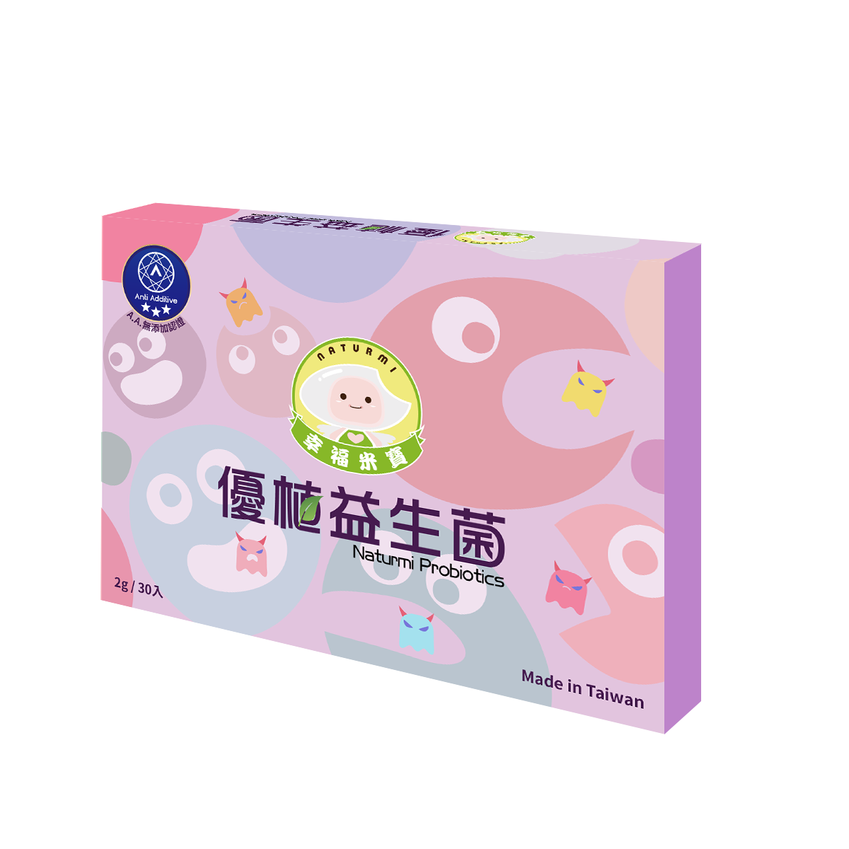 幸福米寶  優植益生菌