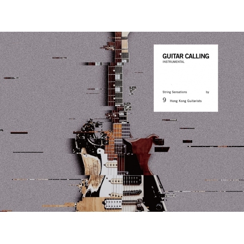 VA - Guitar Calling CD