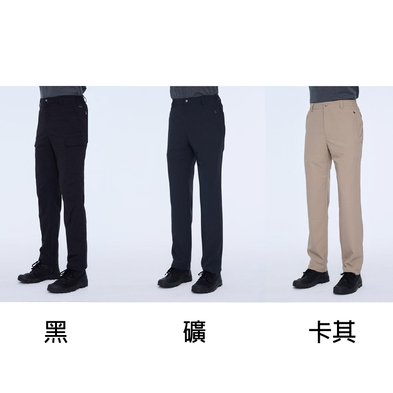 Wildland 荒野 彈性CORDURA涼感合身褲 男 (3色) 露營/戶外/休閒/旅遊/野餐/釣魚 21WB01312