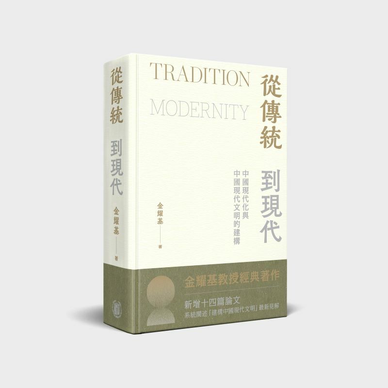 古代中世文学論考(第四集)／古代中世文学論考刊行会(編者)の通販