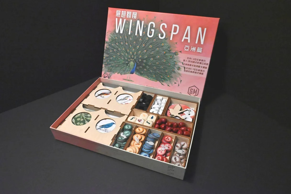 展翅翱翔 亞洲篇 Wingspan Asia 桌遊收納盒