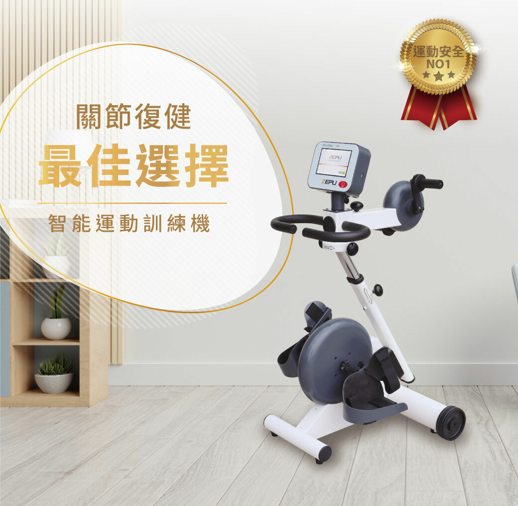 医療訓練 EMS運動器 「フットフィット3」 | SIXPAD | SE-BZ-02A | Joshin