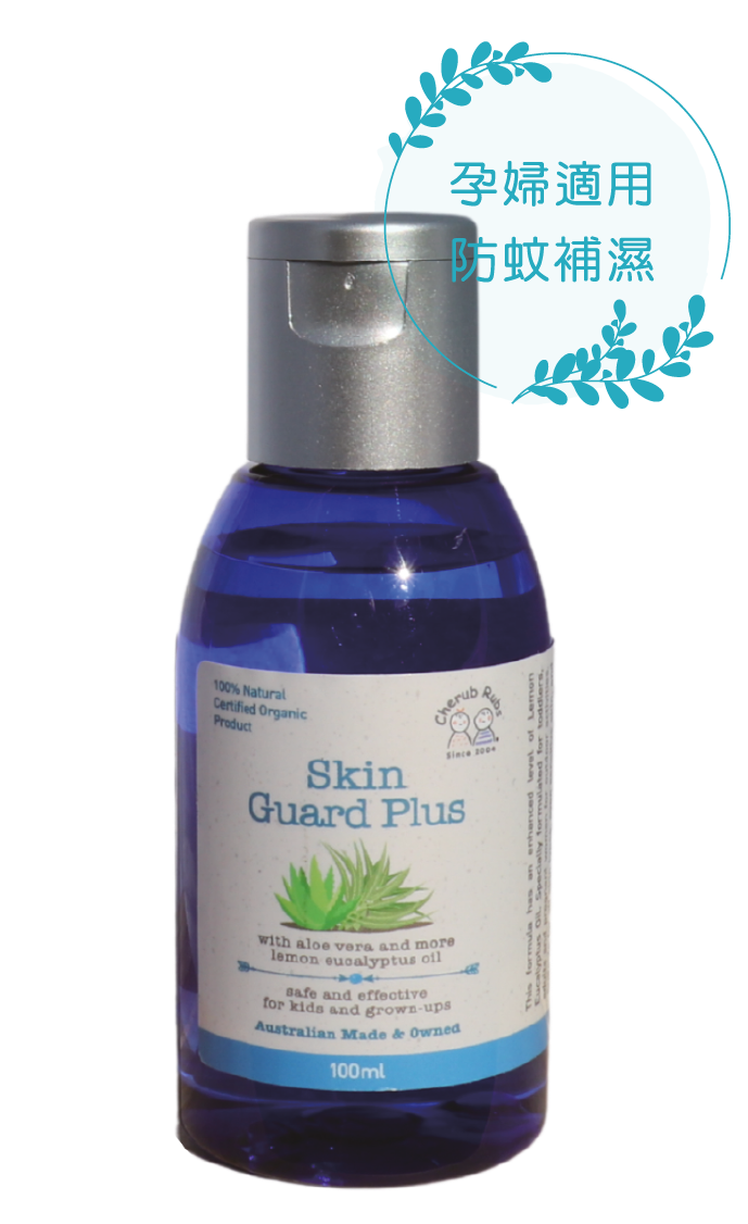 Cherub Rubs 全天然有機滋潤防蚊蟲露 (加強版) 100ml