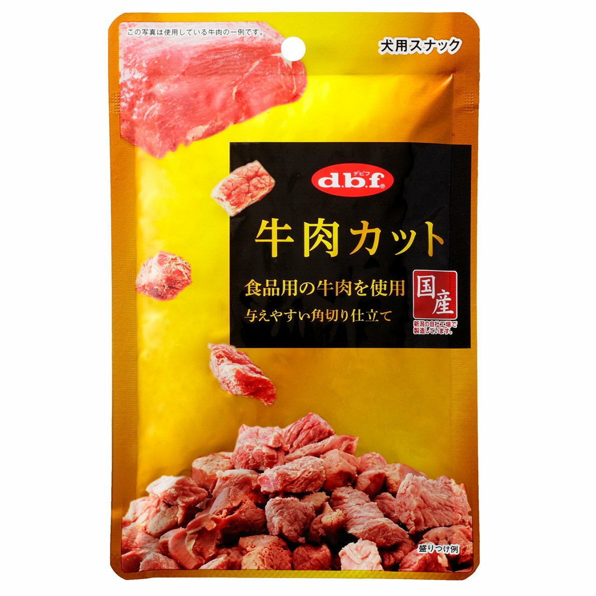 D.B.F Beef Diced (40g) [Dog Snack]