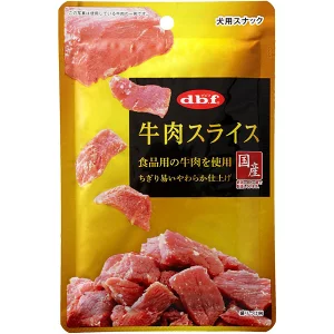 D.B.F Beef Slices 40g