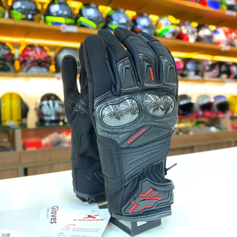 Exustar 晶銳 E- MG 323 黑紅 防水 四季 防摔手套